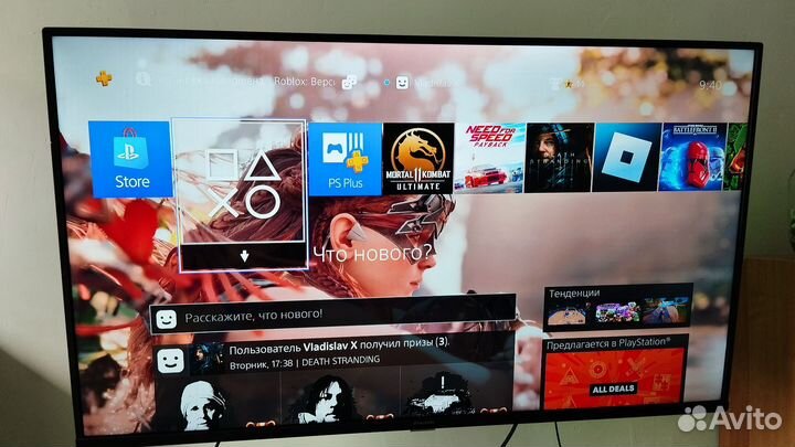 Sony PS4 fat 500g