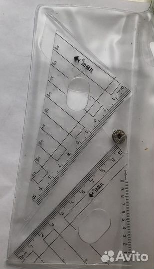 Циркуль и треугольник