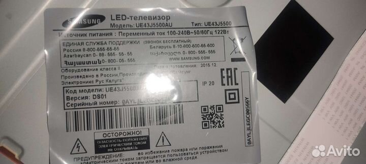 Материнская плата (Main) BN62-00765A