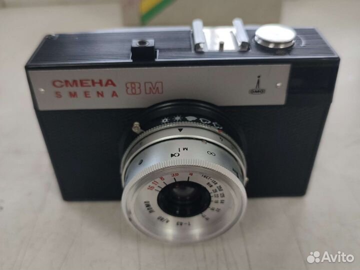 Плёночный фотоаппарат СССР Смена 8м новый