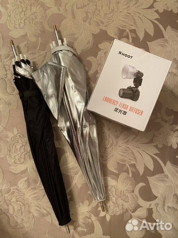 Софтбокс для вспышки, зонт отражатель