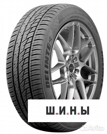 Delinte DS8 315/35 R20 110W
