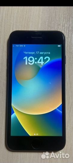 Телефон iPhone se 2020