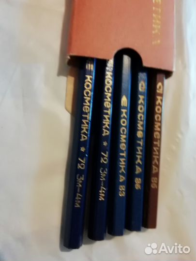 Карандаш для глаз.синий, черный