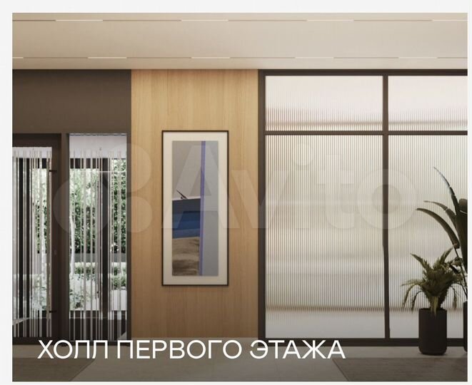 4-к. квартира, 86,5 м², 3/9 эт.