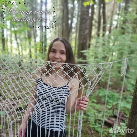 Шаль макраме