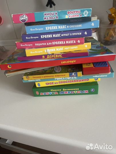 Детские книги и пазлы