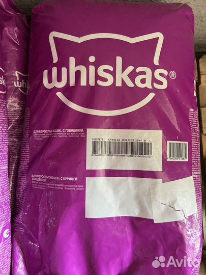 Корм для кошек whiskas 13.8
