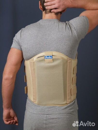 Корсет Fosta FS 5507