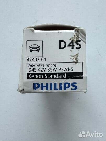 Лампа ксеноновая Philips d4S 42402 42V 35W 4300 K