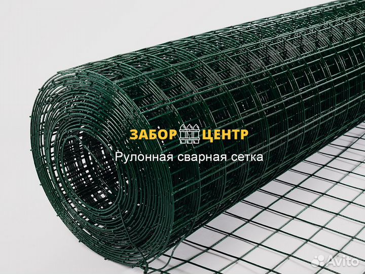 Сетка сварная в рулонах для забора, Ахтырский