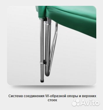 Батут премиум Arland 8 FT