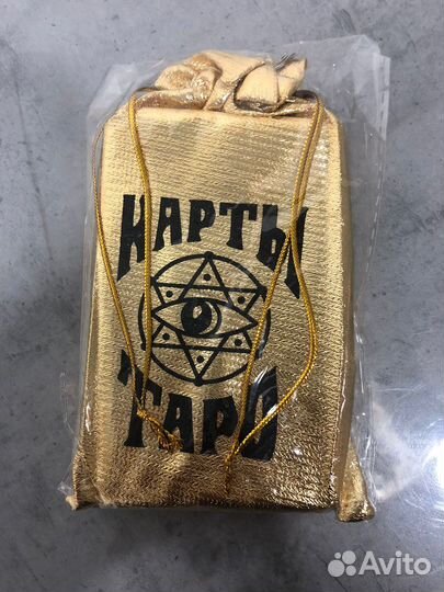 Карты таро для начинающих