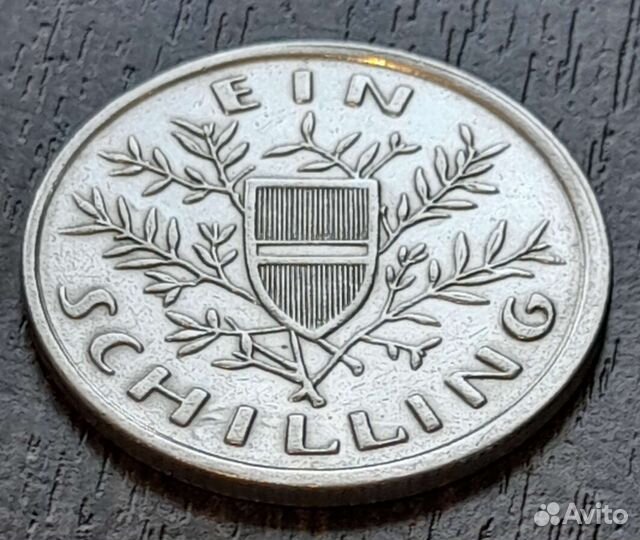 Серебро Австрии