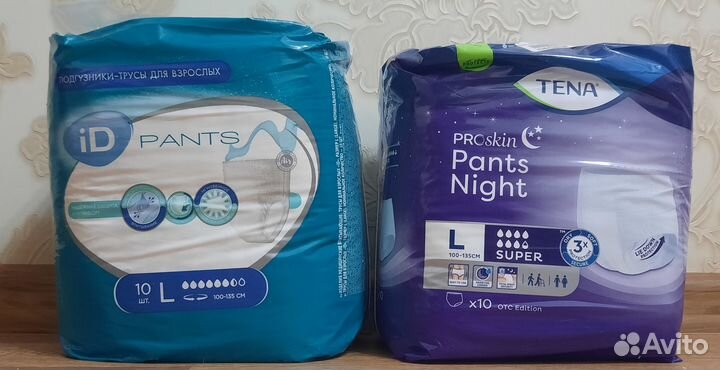 Памперсы трусы для взрослых размер L