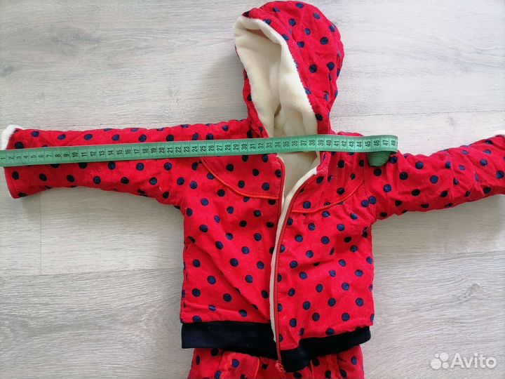 Костюм детский теплый