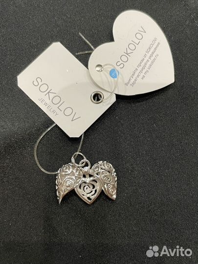 Подвески серебряные