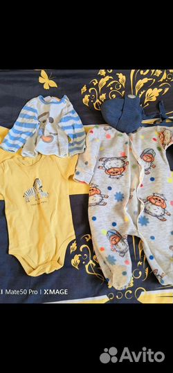 Вещи пакетом на мальчика 62 68