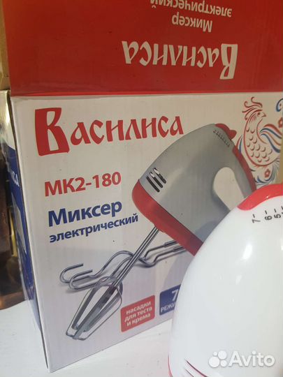 Миксер Василиса мк2-180