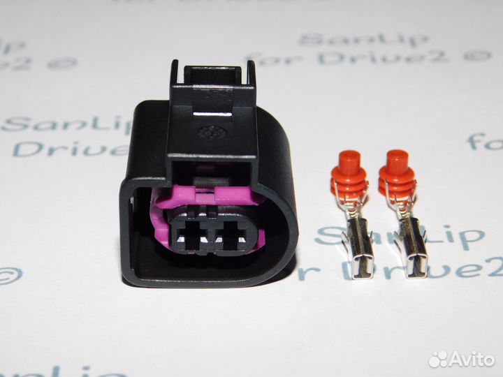 Разъем 4D0971992 Audi Volkswagen Skoda