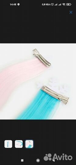 Заколки Acoola 2шт с цветными волосами новые