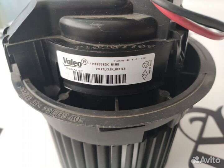 Мотор отопителя (печки) Renault Sandero 2