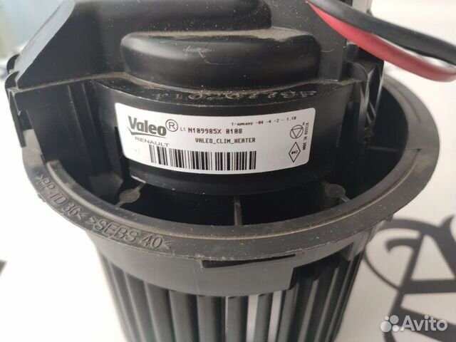 Мотор отопителя (печки) Renault Sandero 2