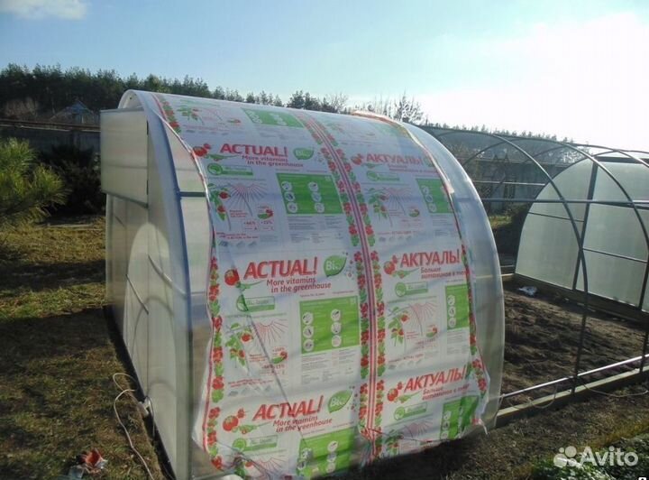 Поликарбонат Актуаль био