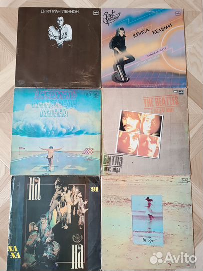 Виниловые пластинки СССР