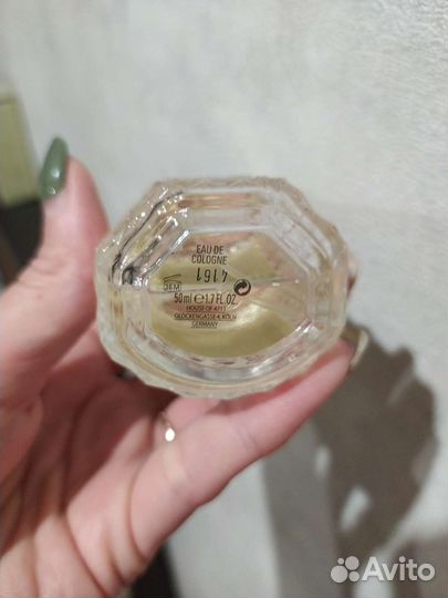 Туалетная вода женская из Германии