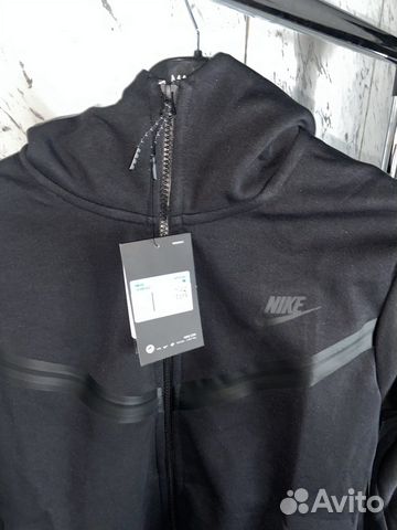 Nike tech fleece