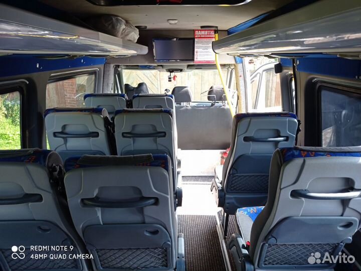 Пассажирские перевозки