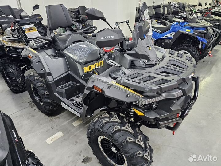 Квадроцикл stels ATV010 (TE) guepard 2.0