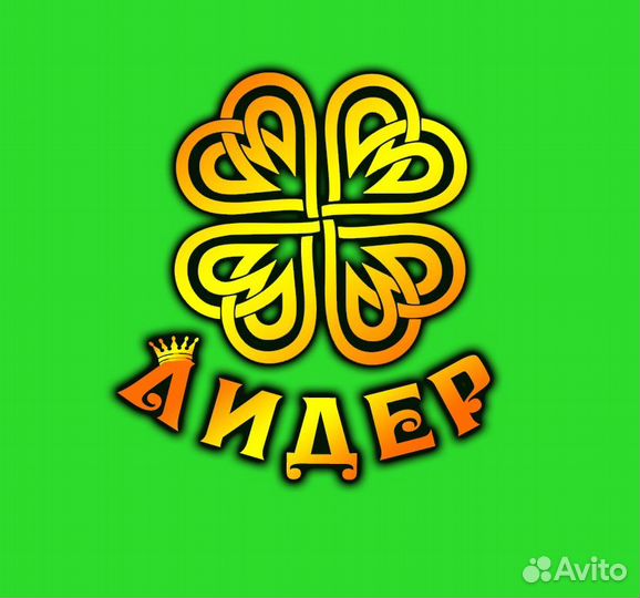 Уборщица (к) подработка