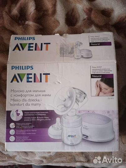 Молокоотсос avent электрический новый