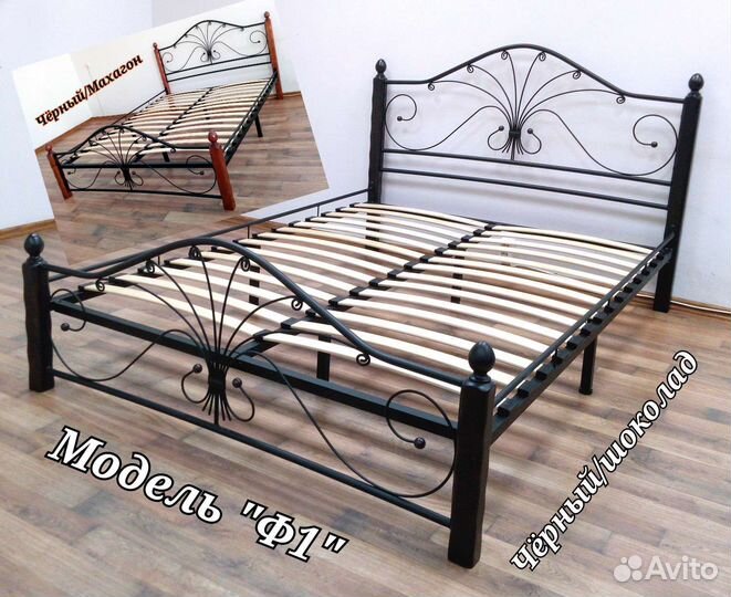 Кровати в стиле художественной ковки