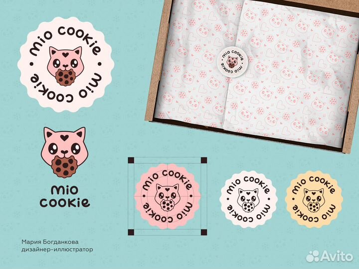 Иллюстратор Графический дизайнер Лого