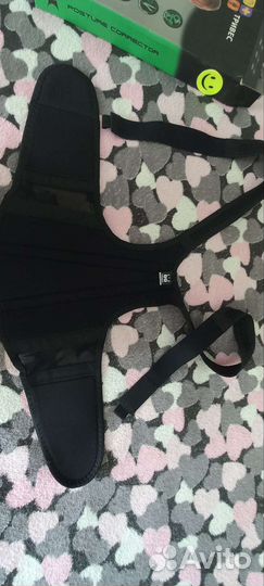 Корректор осанки детский