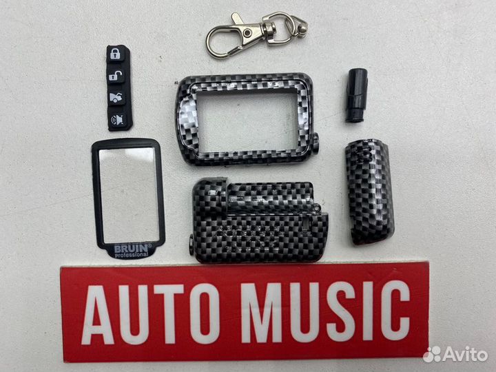 Корпус BR 950/970/1000