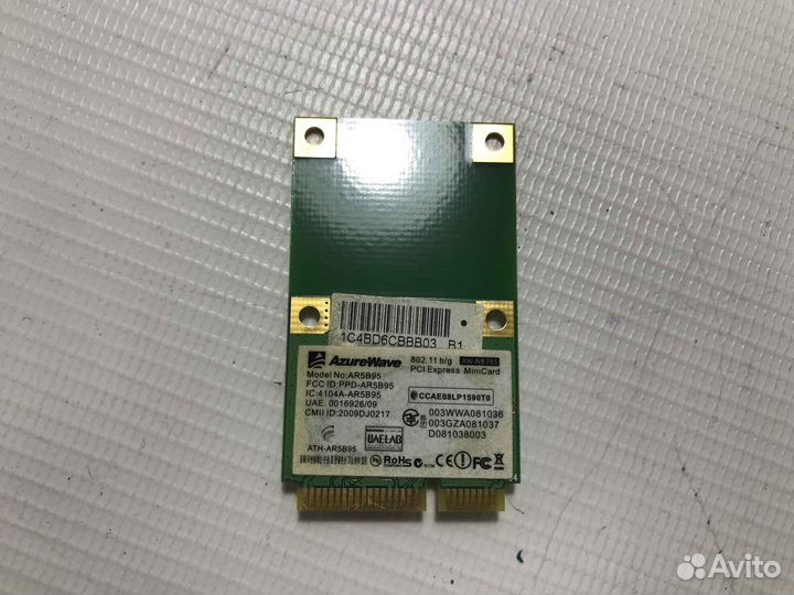 Wi-Fi адаптер для asus K50F