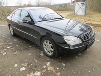 Mercedes-Benz S-класс 5.0 AT, 2004, 290 000 км, с пробегом, цена 260 000 руб.