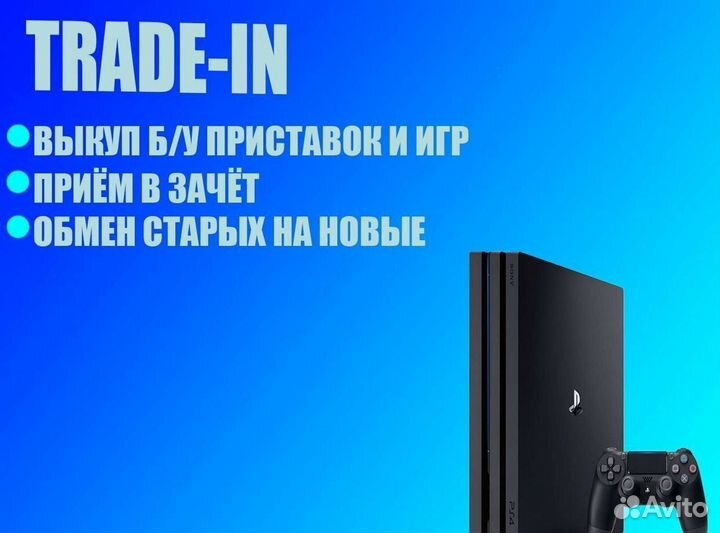 Sony PlayStation 5 Slim 2000A с дисководом