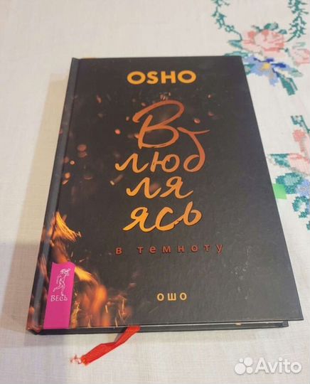 Книги разные (2ч.)