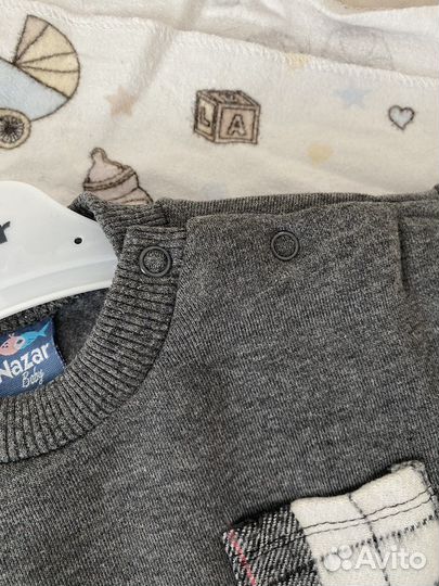 Теплый новый костюм