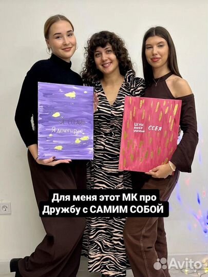 Мастер класс для взрослых рисование