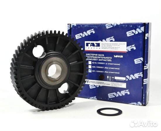 Шестерня распредвала дв.4216 с отметкой 