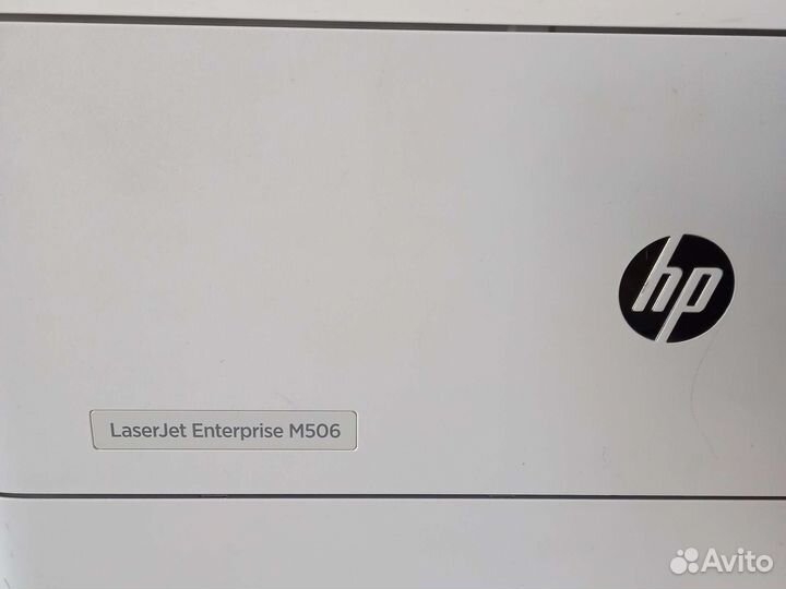 Принтер лазерный hp Laserjet M506