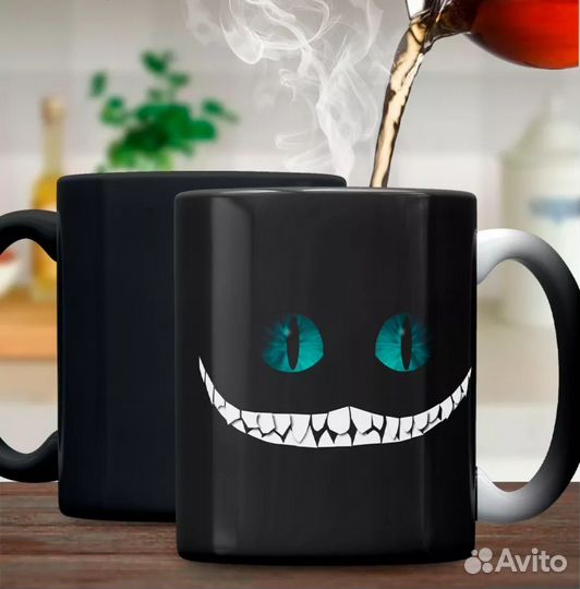 Кружка хамелеон подарок на любой праздник