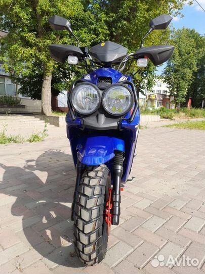 Скутер Vento Smart 2 Синий