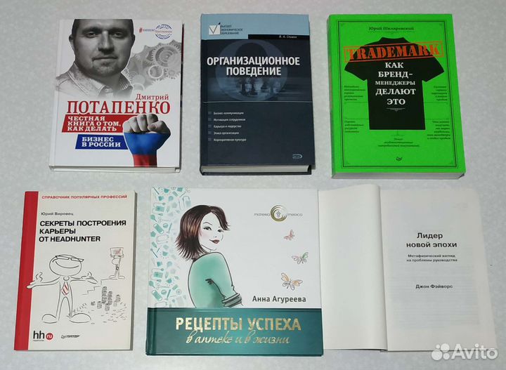 Как гендерное неравенство ограничивает